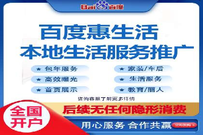 用户如何通过开户返点获得实际利益的真实案例